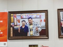 -任记七中刀削面(总店)