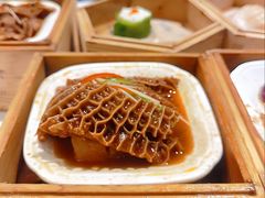 马来沙爹蒸金钱肚-广州酒家(文昌总店)