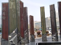 -凯德广场(武胜路店)