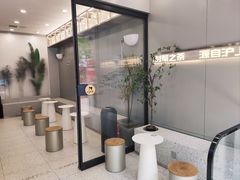 -沪上阿姨·精选茶饮(扬帆小区店)
