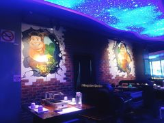 大堂-三个蒙古大叔羊肉串(大宁店)