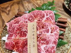 -肉魁屋·烧肉·烧鸟·酒场(高新店)
