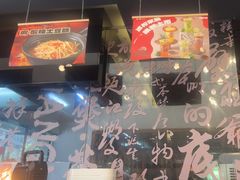 -旺爷砂锅·茶作(国贸城店)