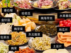 -杨小佳·齐齐哈尔烤肉·烤串(广州店)