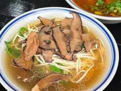 -万三面馆(青龙正街太古里店)