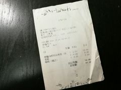 账单-TAMATI(巴黎贝甜韩式西餐厅店)