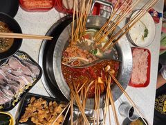 -钢管厂五区小郡肝串串香(南山店)