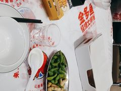 -金多鱼大排档·烤鱼·烧烤·宵夜(江南水都店)