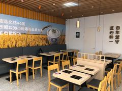 -吉野家(服装城店)