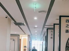 -圆苑(金茂店)