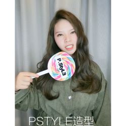 点击看大图 -P.STYLE 派斯造型