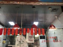 -吴山烤禽 (吴山路店)