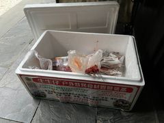 -三特浪口温泉精品酒店