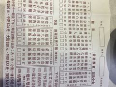 -大荣华酒楼(元朗老店)