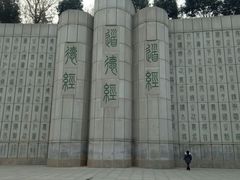 -函谷关历史文化旅游区
