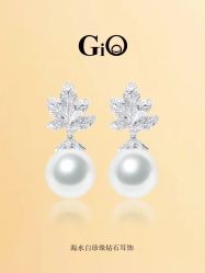 -GiO挚澳珠宝(侨福芳草地店)