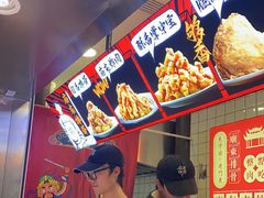 -庙东排骨(老门东店)