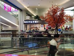 -家乐福(四元桥购物中心店)