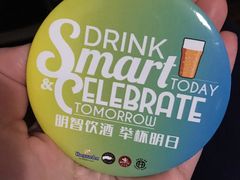 -Boxing Cat Brewery拳击猫精酿啤酒馆(永福店)
