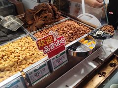 -琦王花生(北京丰台丽泽天地店)