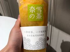 -奈雪的茶(国金中心店)