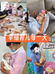 -大美母婴月子中心(馨乐庭店)
