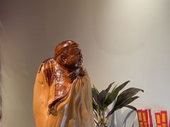 -大自然(鲁家村店)