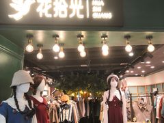 -7mall美食潮地标