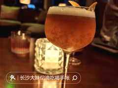 -广州柏悦酒店·悦吧·顶楼露天酒吧