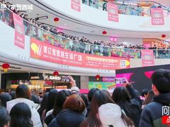 -万达广场(东营西城店)