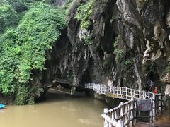 -英西峰林·洞天仙境