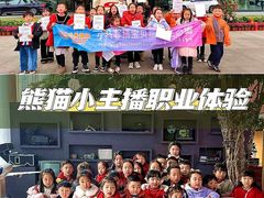 -四川广播电视台(世纪城路店)