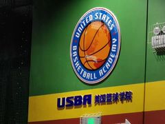 -翼速篮球·少儿篮球培训·中考体育(贵和店·原鲁能城店)