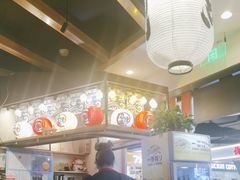 -沼津港渔市(宏伊国际广场店)