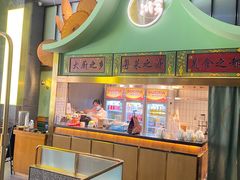 -顺峰顺水顺德菜(龙华店)