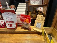 -陈学正酸梅汤(大学习巷店)