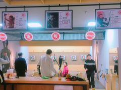 -道顺射箭·团建·骑射(张杨路店)