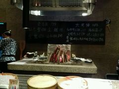 android_upload_pic-炉匠炉端烧·酒(国金中心商场店)