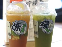 -喜茶(深圳福田星河COCO Park店)