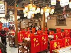 -老五四季涮肉(菜市口店)