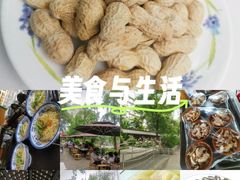 -听香·678茶铺(猛追湾店)