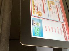 -招商银行(北京富力城支行)