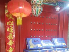 -金狮麟·新豫菜(金码大厦店)