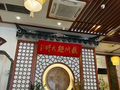 -同得兴面馆.苏式面.三虾面(园区店)