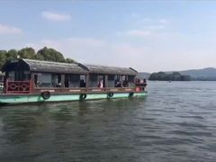 -西湖游船
