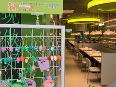 -蛙喔牛蛙(太仓万达店)