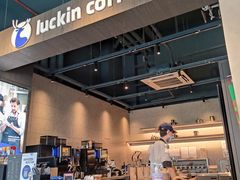 -瑞幸咖啡(南海万科广场店)