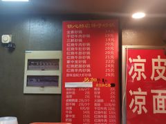 -南湖胖子砂锅(铁心桥店)