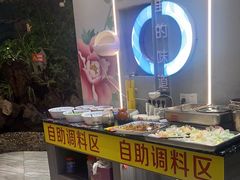 -大龙火锅(龙潭寺旗舰店)