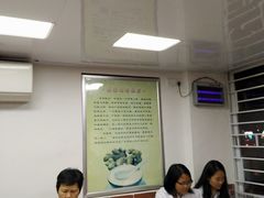 -沙湾姜撞奶甜品店(昌岗中路店)